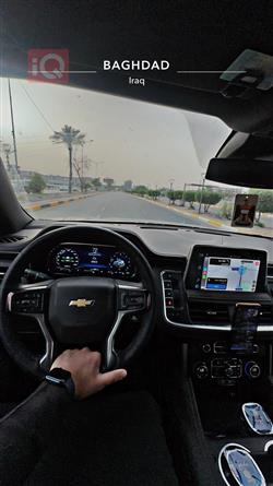 شيفروليه تاهو